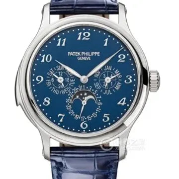 Patek Philippe Minute-Repeater Ref 5374G